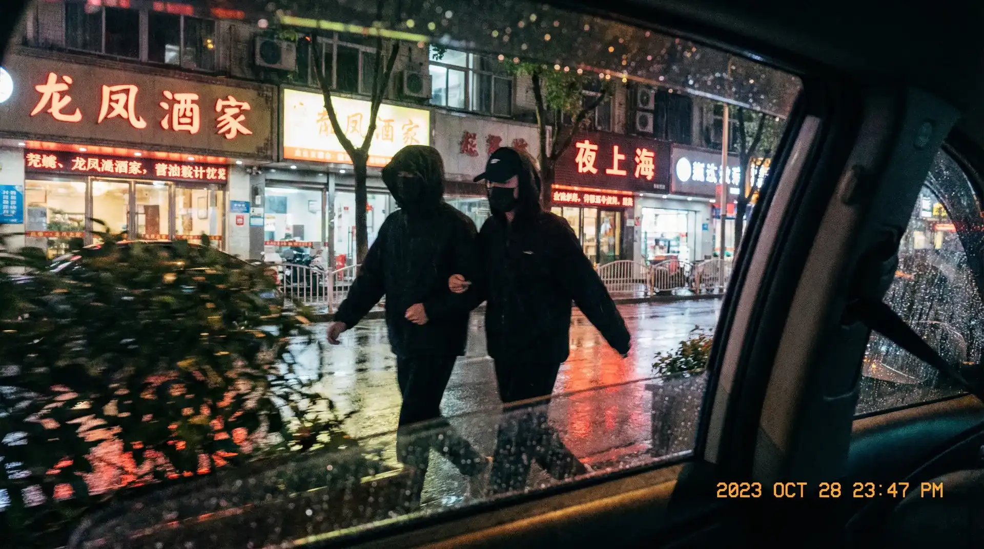 体育竟猜足球网站 - 顶流明星深夜密会现场抓拍照片